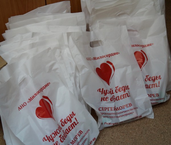 ������� ��� ����� ������! 