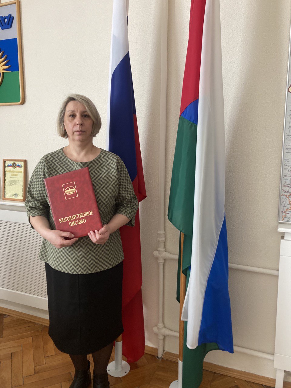Кубракова татьяна юрьевна федеральный инспектор по санкт петербургу